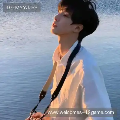 龚元美